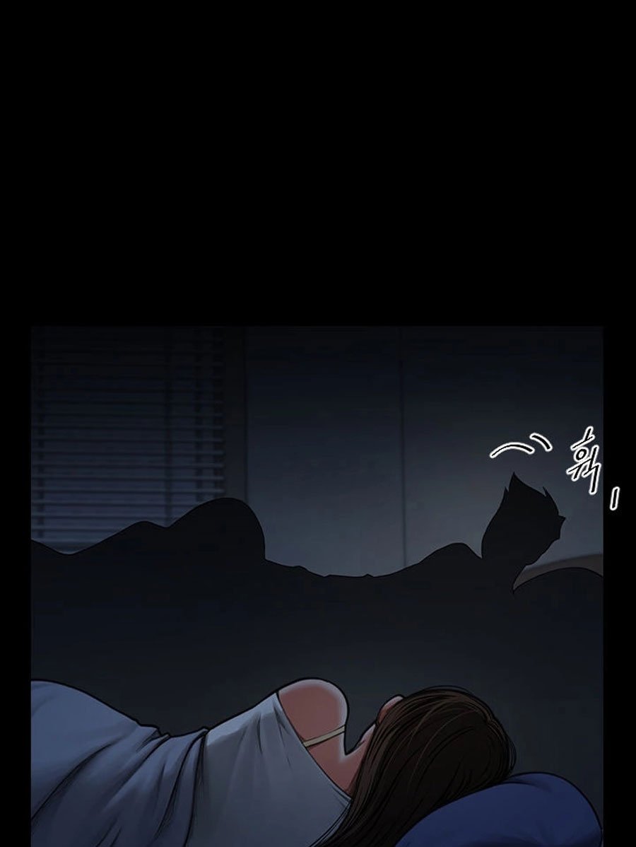 Share Girlfriend Manhwa - Chapter 3 Page 6