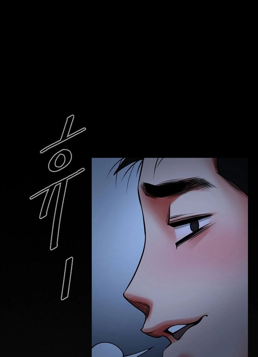 Share Girlfriend Manhwa - Chapter 3 Page 18