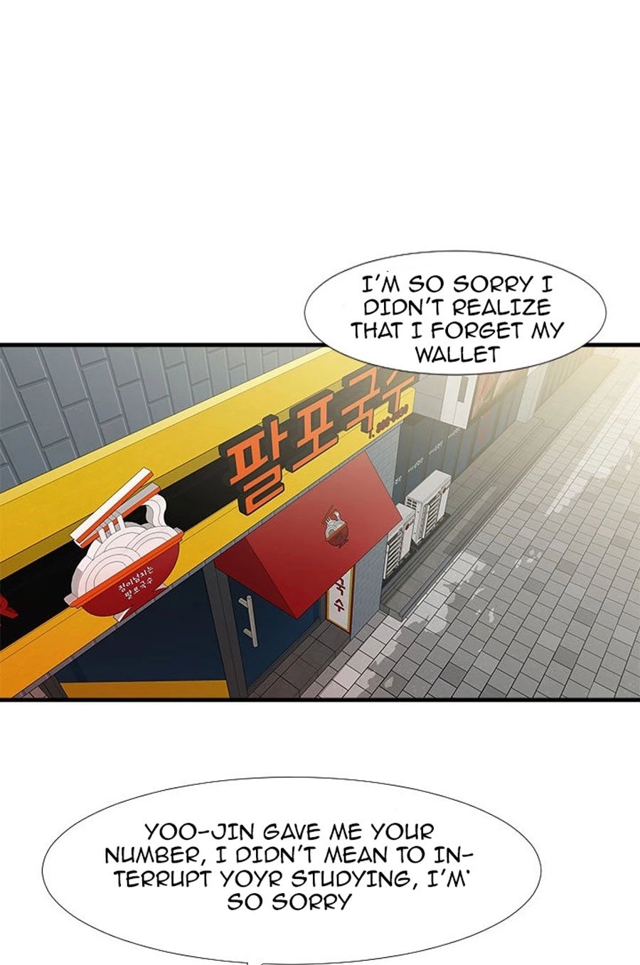 Share Girlfriend Manhwa - Chapter 3 Page 61