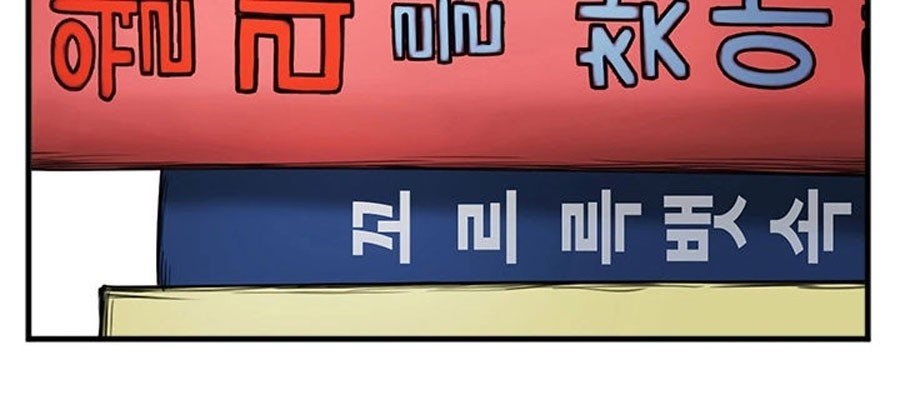 Share Girlfriend Manhwa - Chapter 3 Page 74