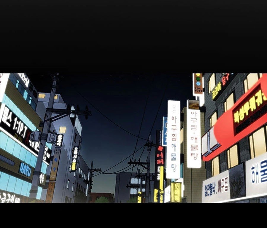 Share Girlfriend Manhwa - Chapter 3 Page 82