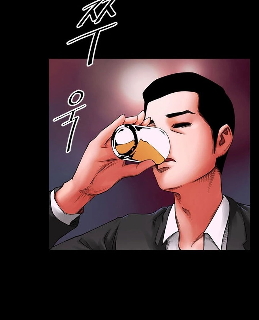 Share Girlfriend Manhwa - Chapter 3 Page 95