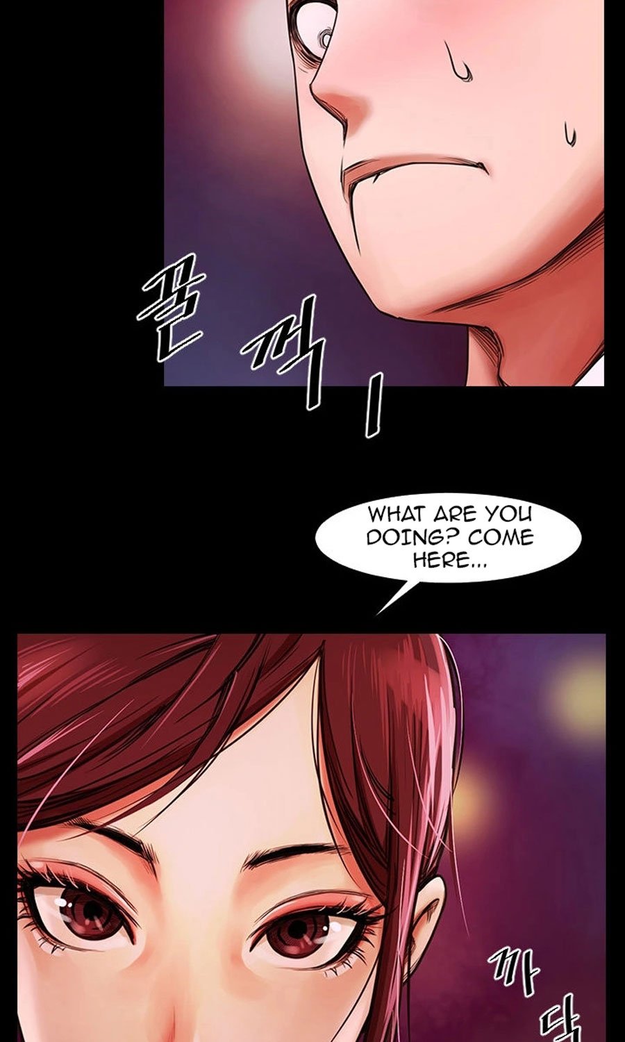 Share Girlfriend Manhwa - Chapter 3 Page 102