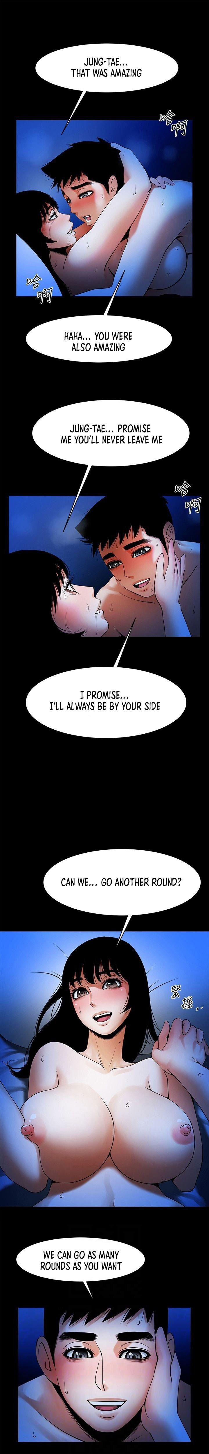 Share Girlfriend Manhwa - Chapter 44 Page 11