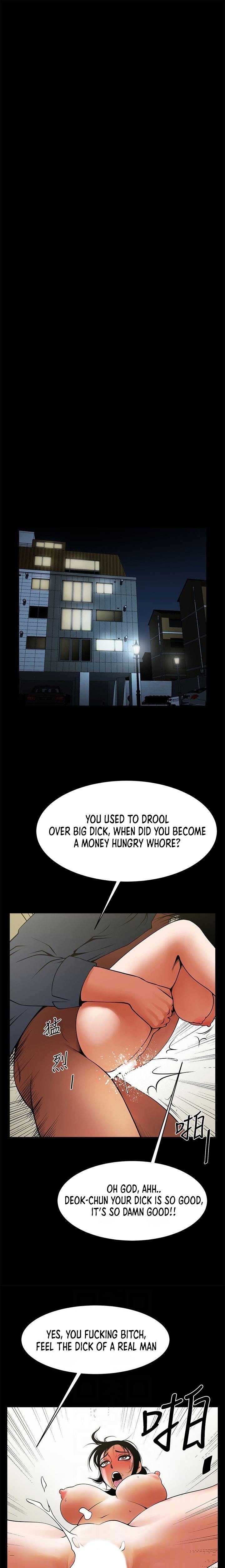 Share Girlfriend Manhwa - Chapter 44 Page 12