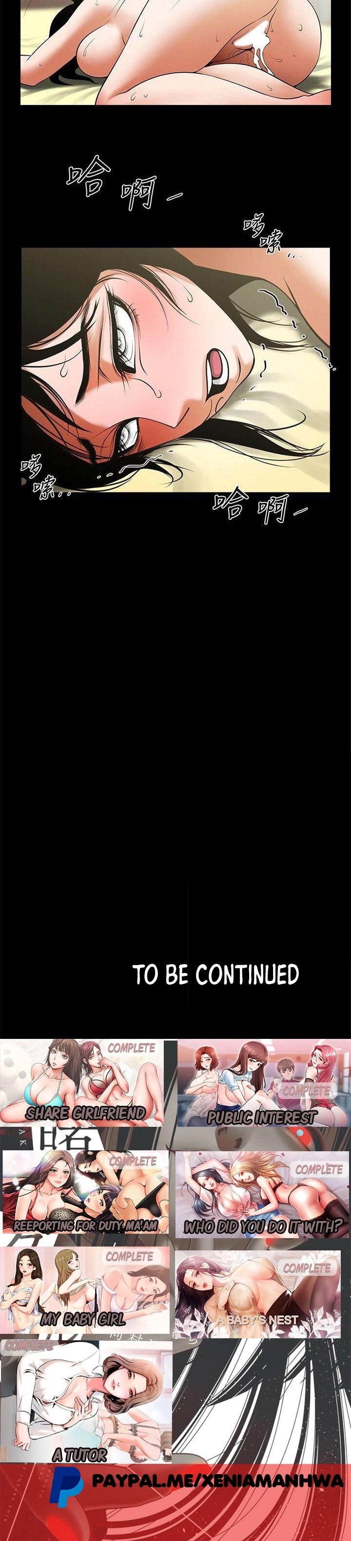 Share Girlfriend Manhwa - Chapter 44 Page 14