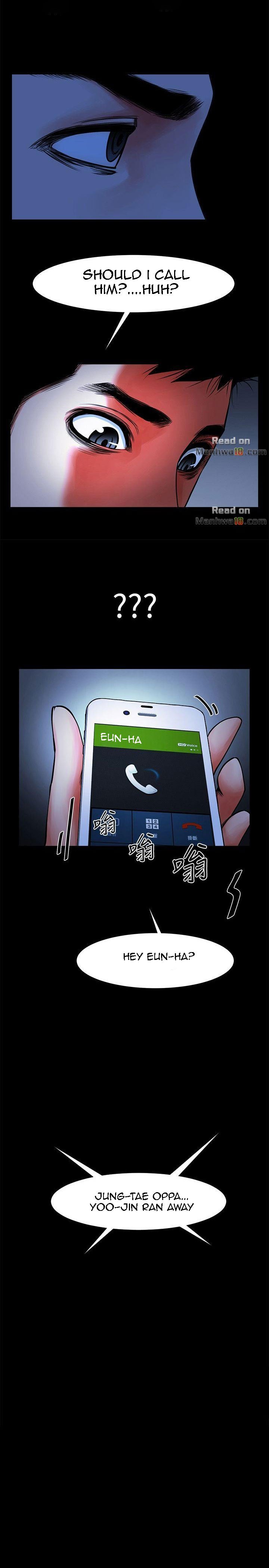 Share Girlfriend Manhwa - Chapter 12 Page 0