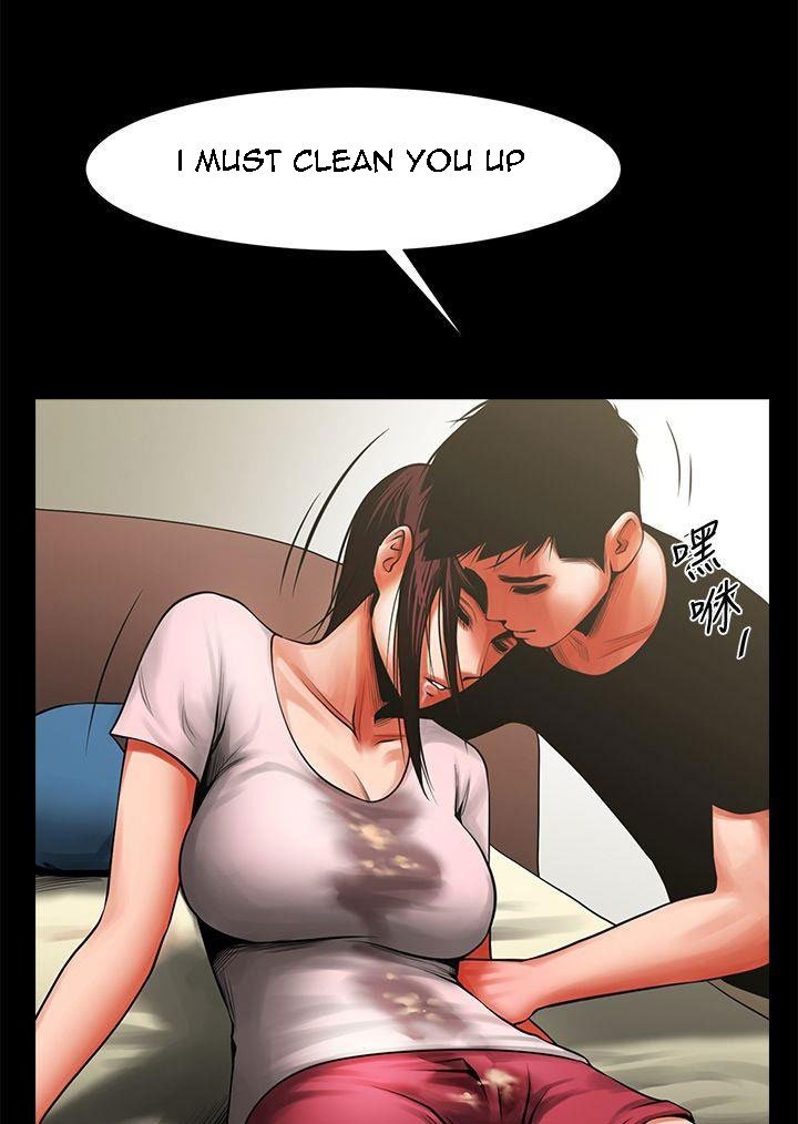 Share Girlfriend Manhwa - Chapter 12 Page 12