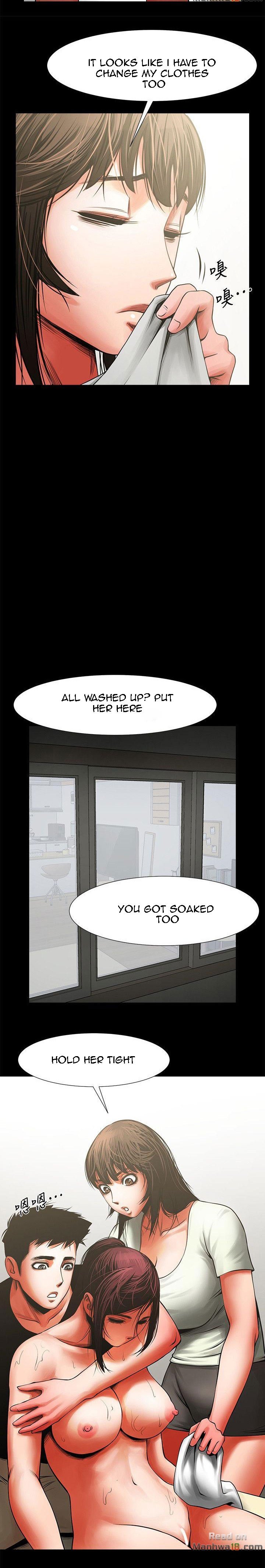 Share Girlfriend Manhwa - Chapter 12 Page 16