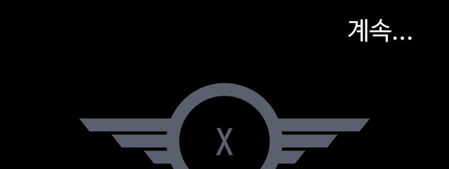 Share Girlfriend Manhwa - Chapter 6 Page 6