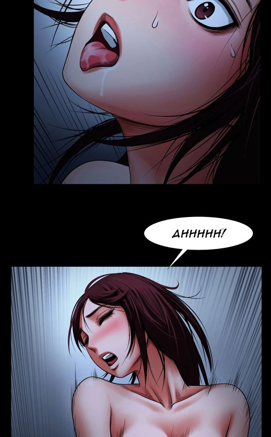 Share Girlfriend Manhwa - Chapter 6 Page 18