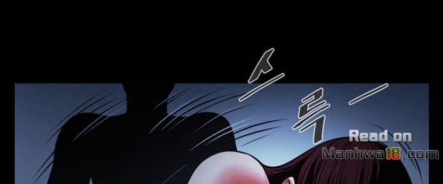 Share Girlfriend Manhwa - Chapter 6 Page 46