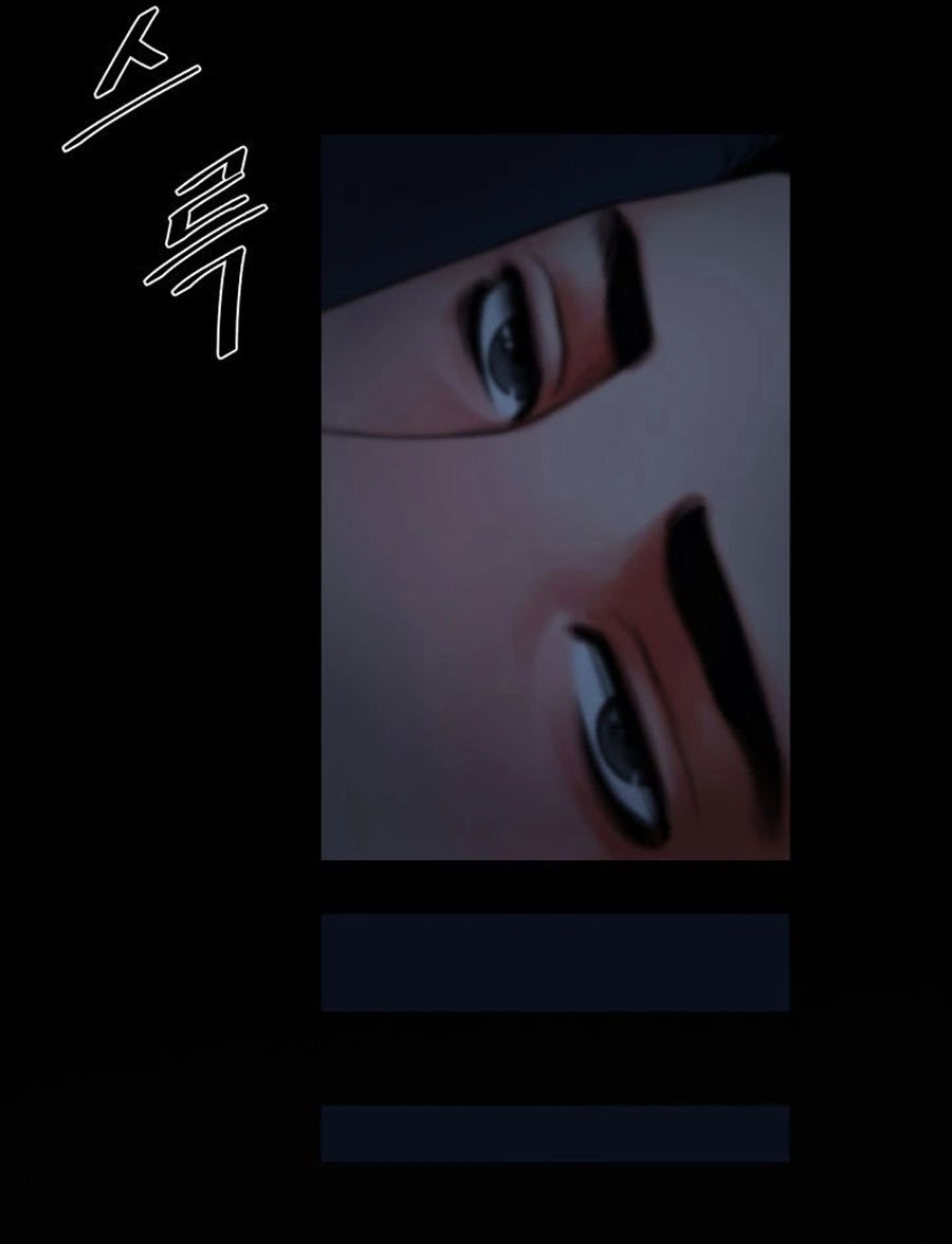 Share Girlfriend Manhwa - Chapter 6 Page 60