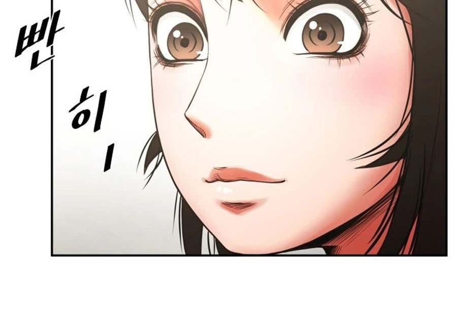 Share Girlfriend Manhwa - Chapter 6 Page 73