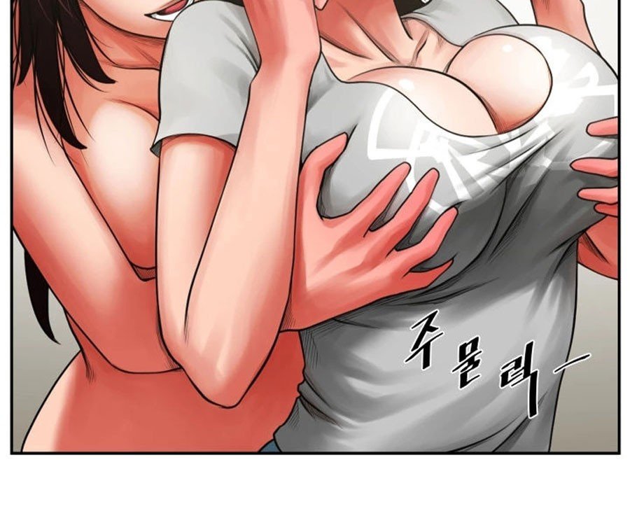 Share Girlfriend Manhwa - Chapter 6 Page 86