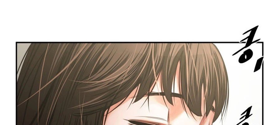 Share Girlfriend Manhwa - Chapter 6 Page 120