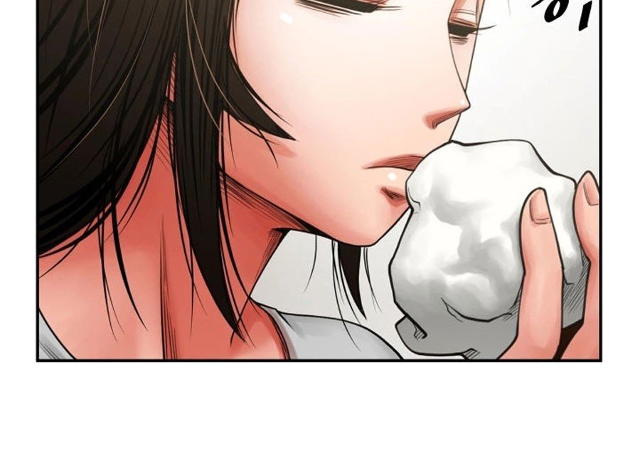 Share Girlfriend Manhwa - Chapter 6 Page 121