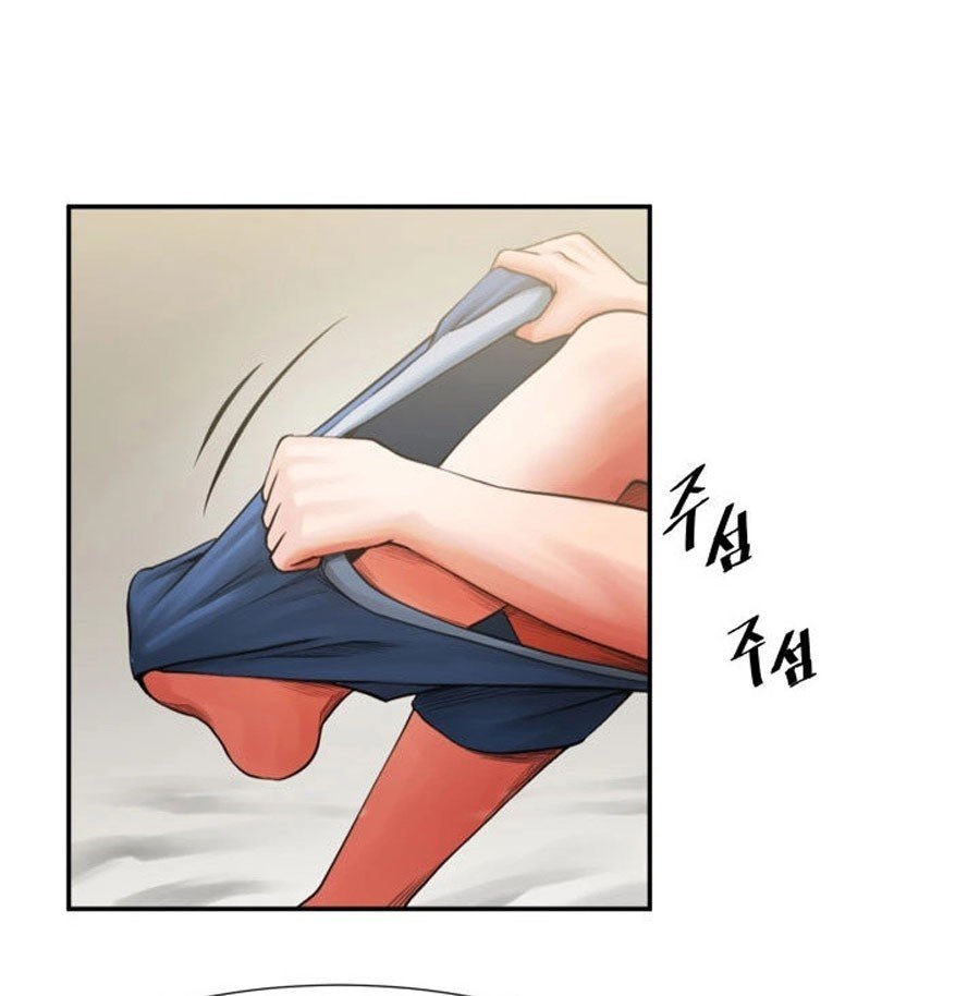 Share Girlfriend Manhwa - Chapter 6 Page 126