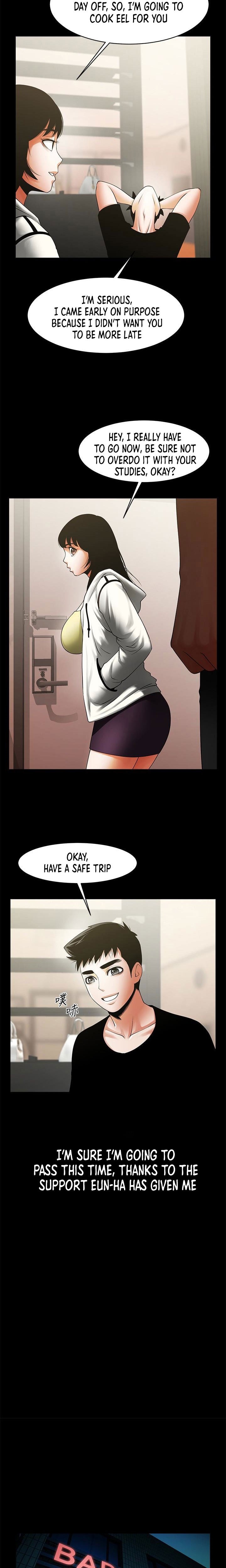 Share Girlfriend Manhwa - Chapter 49 Page 6