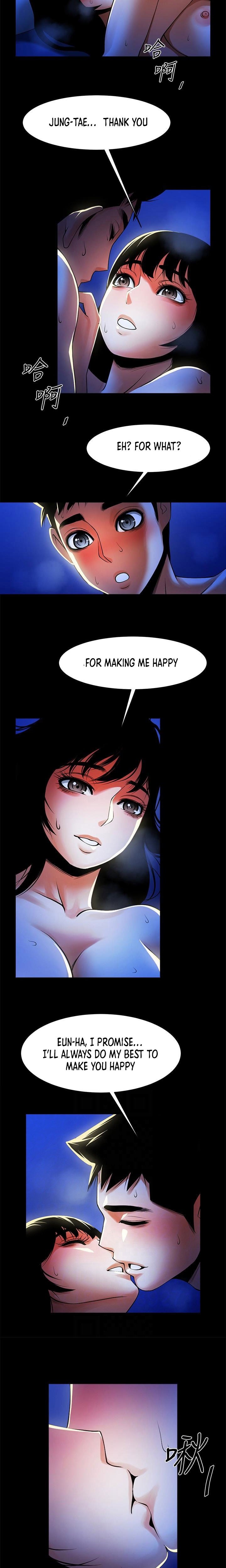 Share Girlfriend Manhwa - Chapter 49 Page 13