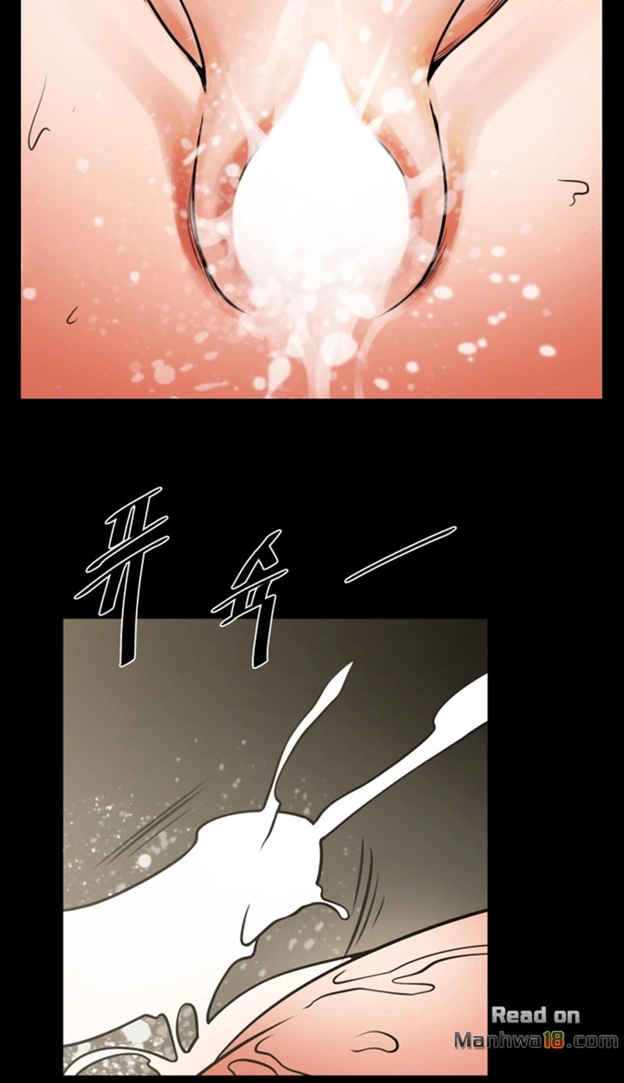 Share Girlfriend Manhwa - Chapter 10 Page 73