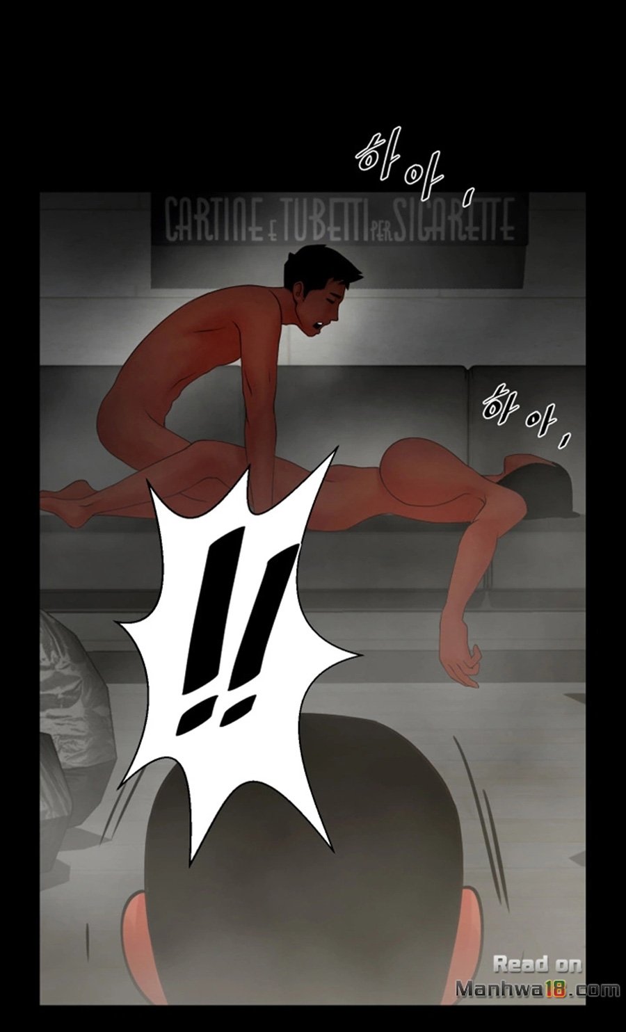 Share Girlfriend Manhwa - Chapter 10 Page 77