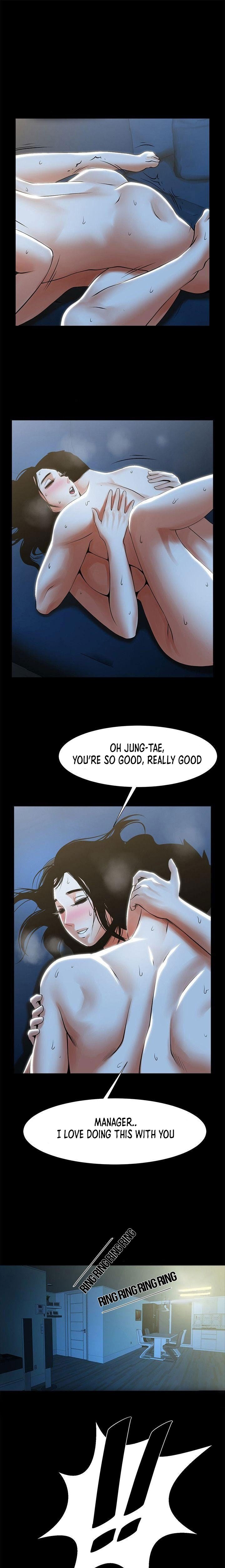 Share Girlfriend Manhwa - Chapter 23 Page 0