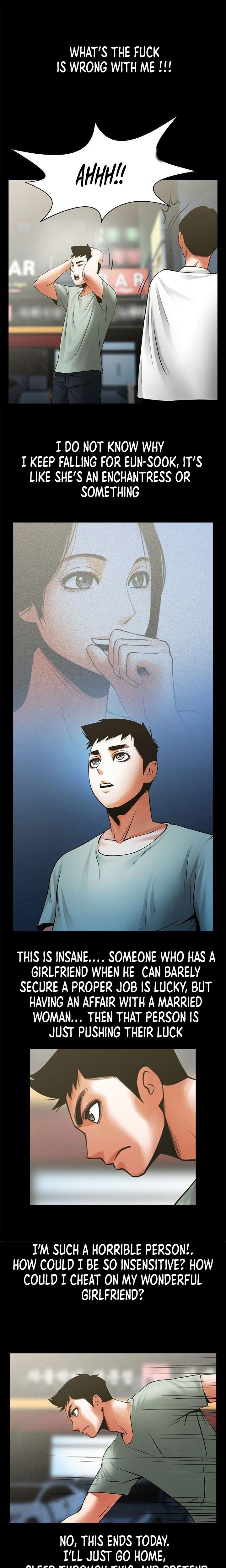 Share Girlfriend Manhwa - Chapter 23 Page 12