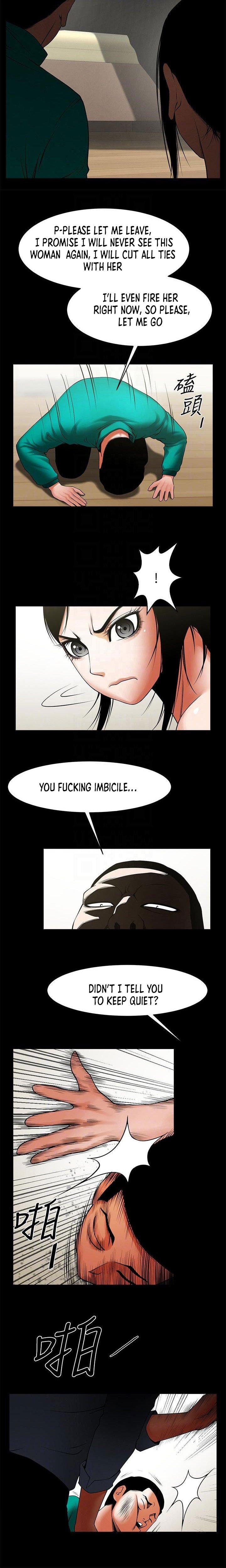 Share Girlfriend Manhwa - Chapter 42 Page 4