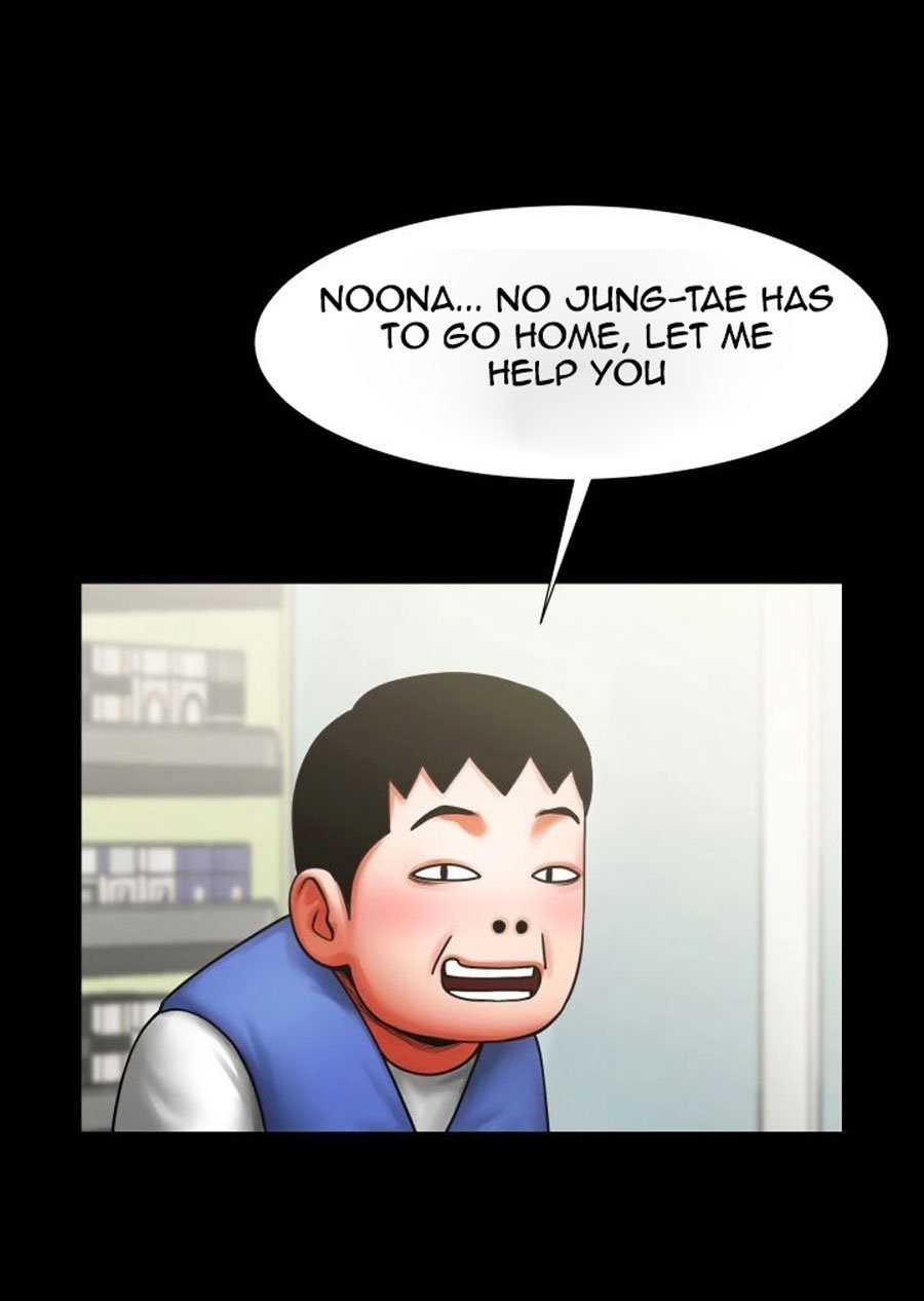 Share Girlfriend Manhwa - Chapter 8 Page 7