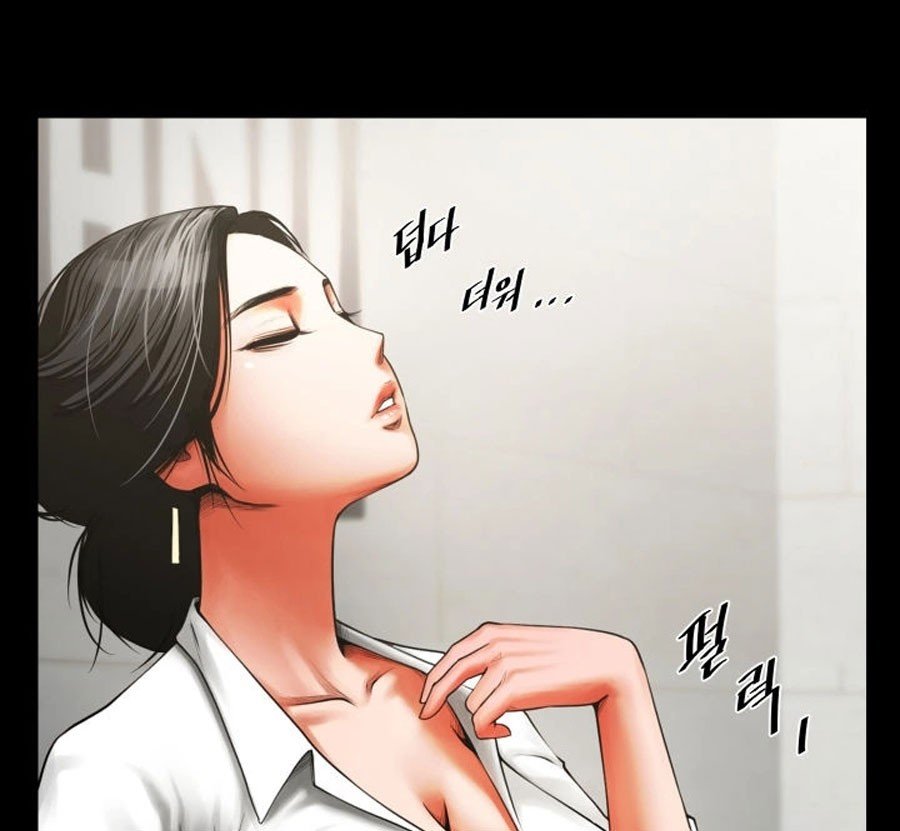 Share Girlfriend Manhwa - Chapter 8 Page 25