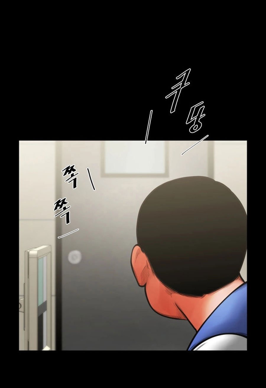 Share Girlfriend Manhwa - Chapter 8 Page 68