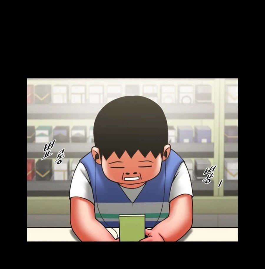 Share Girlfriend Manhwa - Chapter 8 Page 70