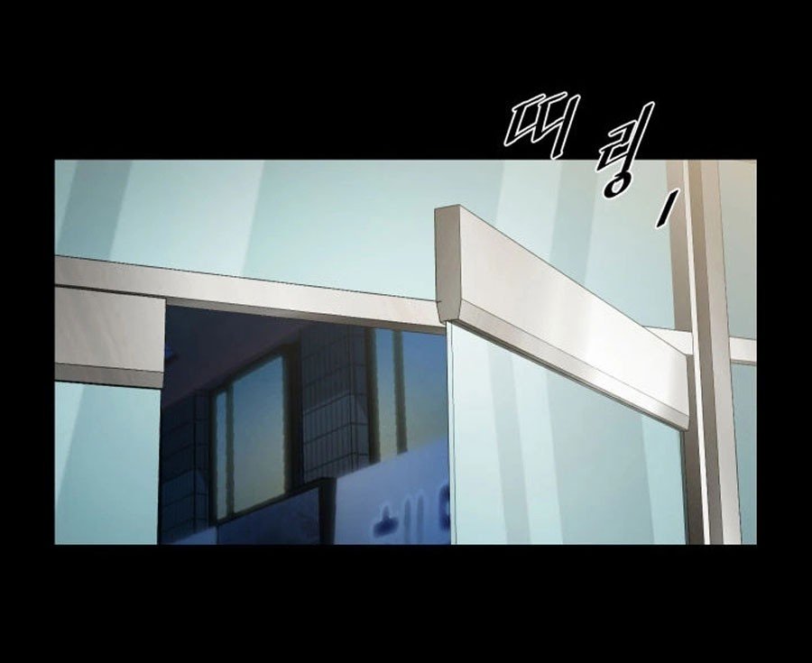 Share Girlfriend Manhwa - Chapter 8 Page 71