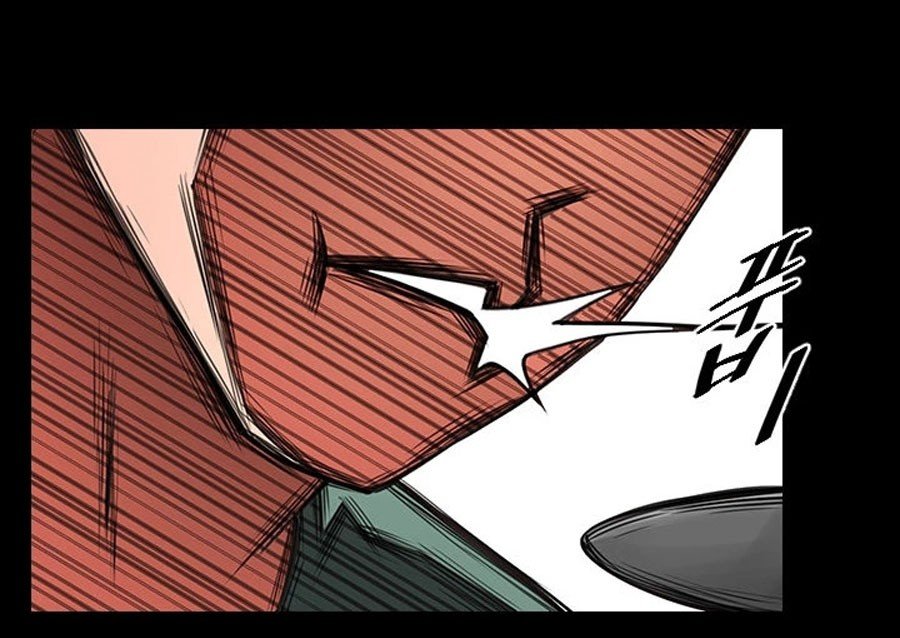 Share Girlfriend Manhwa - Chapter 4 Page 22