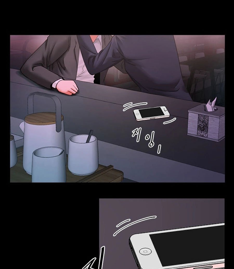 Share Girlfriend Manhwa - Chapter 4 Page 60