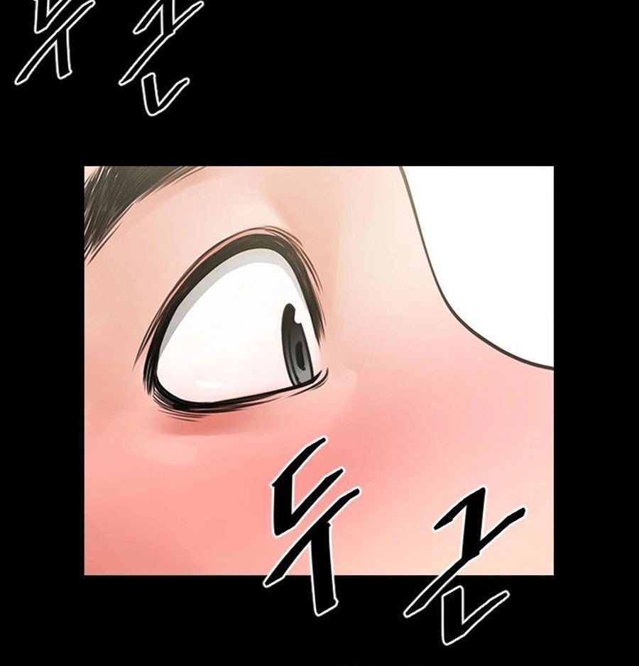 Share Girlfriend Manhwa - Chapter 4 Page 79