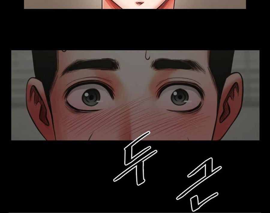 Share Girlfriend Manhwa - Chapter 4 Page 82