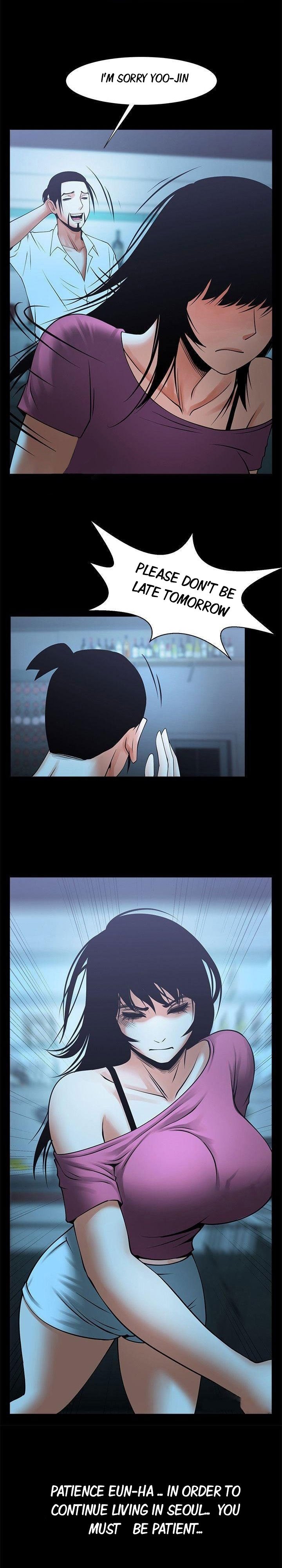 Share Girlfriend Manhwa - Chapter 18 Page 14