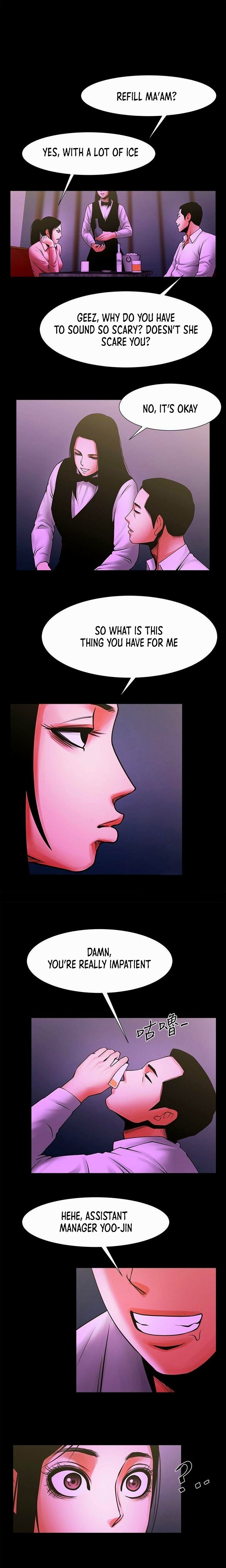 Share Girlfriend Manhwa - Chapter 27 Page 0