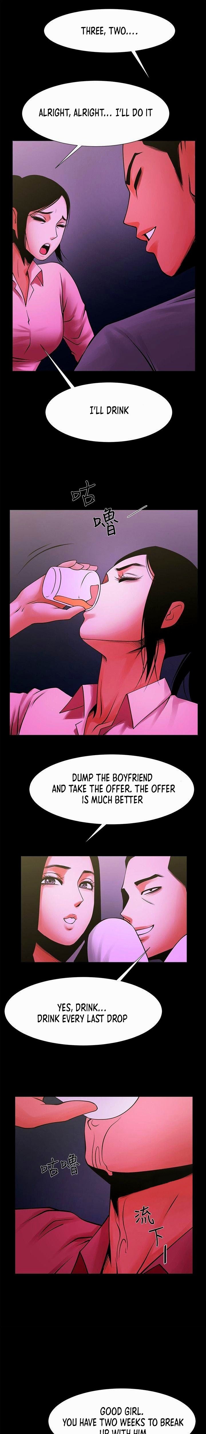 Share Girlfriend Manhwa - Chapter 27 Page 10