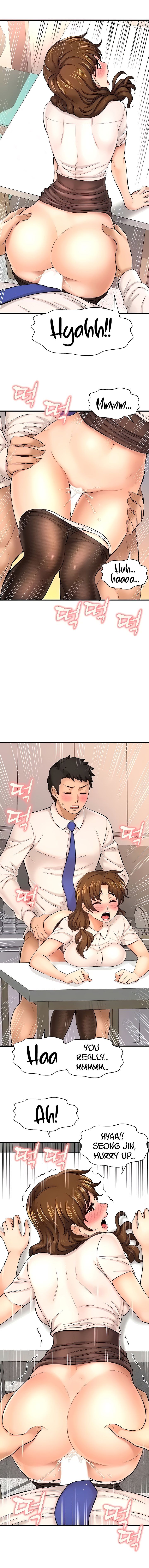 I Want To Know Her Manhwa - Chapter 24 Page 1