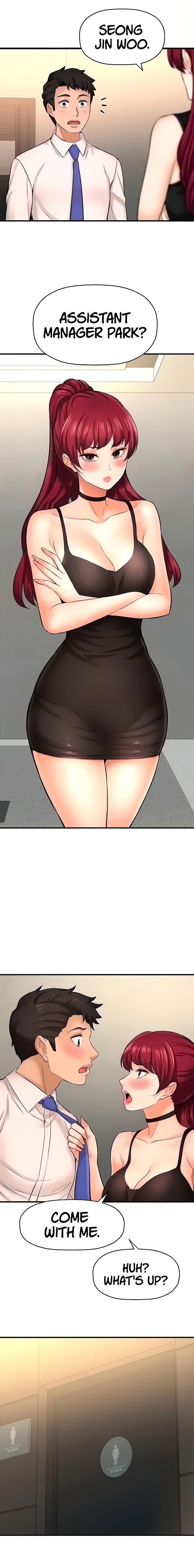 I Want To Know Her Manhwa - Chapter 24 Page 4