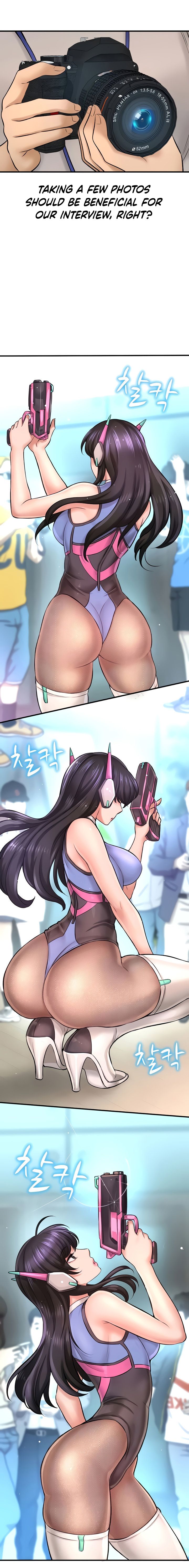 I Want To Know Her Manhwa - Chapter 25 Page 9