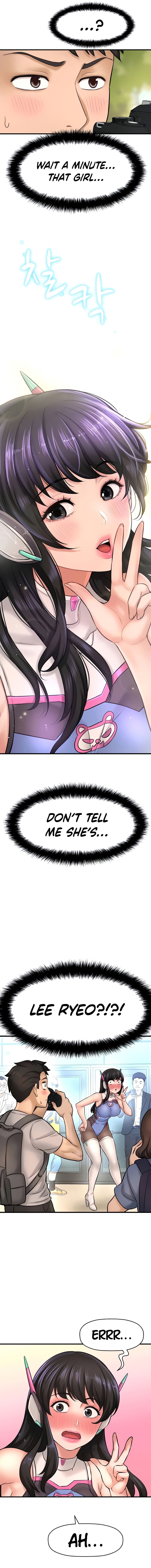 I Want To Know Her Manhwa - Chapter 25 Page 10