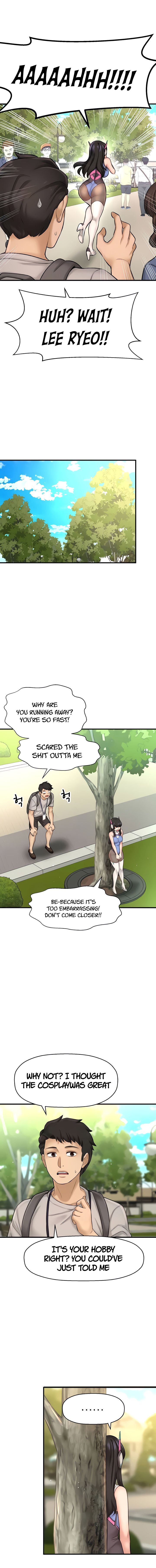 I Want To Know Her Manhwa - Chapter 25 Page 11