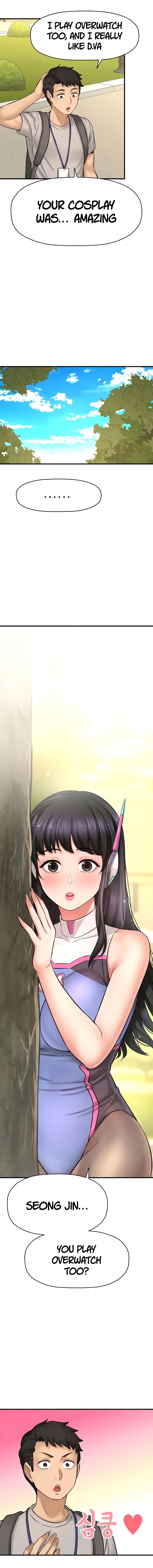 I Want To Know Her Manhwa - Chapter 25 Page 12