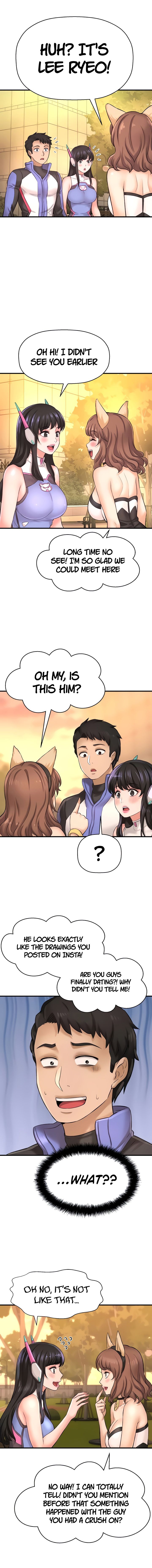 I Want To Know Her Manhwa - Chapter 25 Page 15