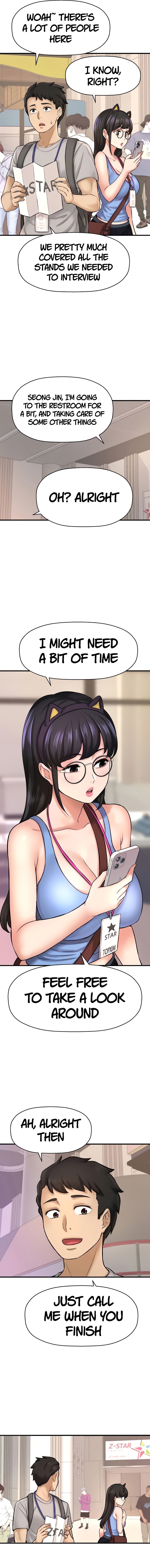 I Want To Know Her Manhwa - Chapter 25 Page 2