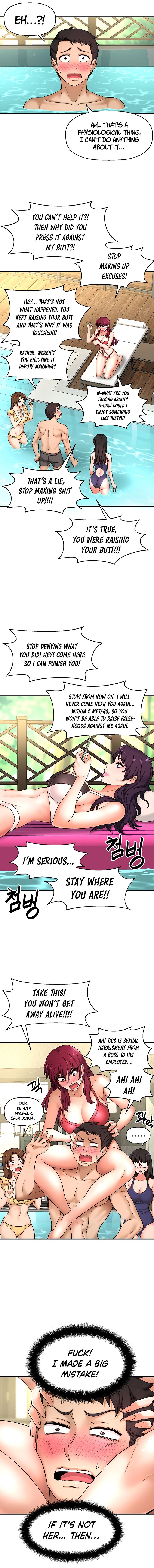 I Want To Know Her Manhwa - Chapter 3 Page 4
